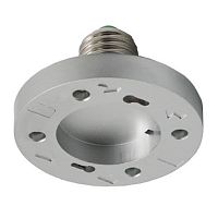 Патрон-переходник Ecola Base E27-GX53 Серебро фото Патрон-переходник Ecola Base E27-GX53 Серебро картинка